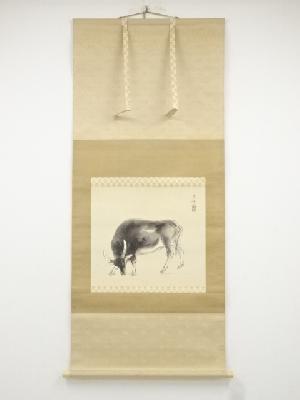 佐野光穂筆　牛図　肉筆絹本掛軸（共箱）